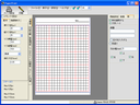 PaperPrintアプリケーションのスクリーンショット